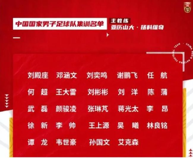 最新西甲球员身价排行↓1、贝林厄姆 1.8亿欧（上涨3000万欧）2、维尼修斯 1.5亿欧3、罗德里戈 1亿欧3、巴尔韦德 1亿欧5、加维 9000万欧5、佩德里 9000万欧（下跌1000万欧）5、琼阿梅尼 9000万欧5、卡马文加 9000万欧9、德容 8000万欧（下跌1000万欧）10、阿劳霍 7000万欧10、米利唐 7000万欧